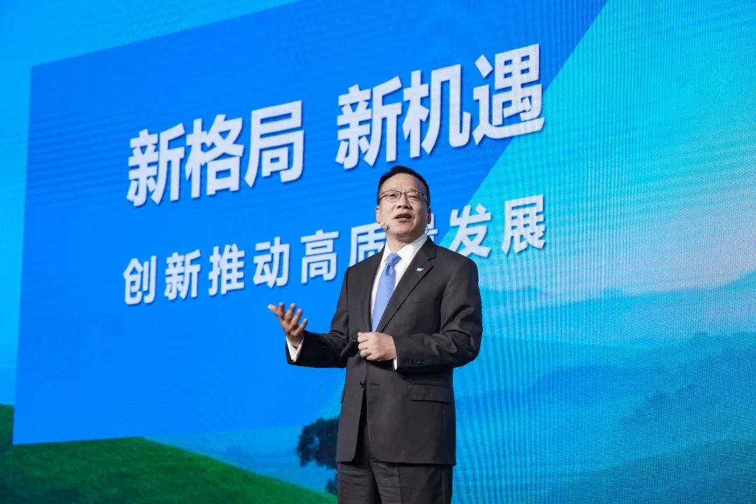 双碳解决方案