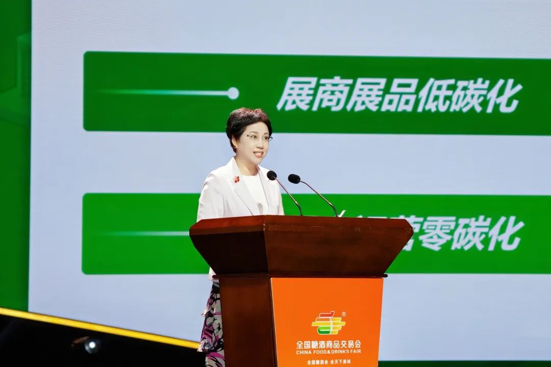 擎天集团董事长辛颖梅